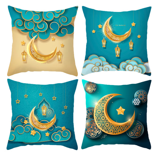 Ramadan Pillow Covers 18x18 inches Set of 4 Moon and Stars Pillowcases for Sofa Couch