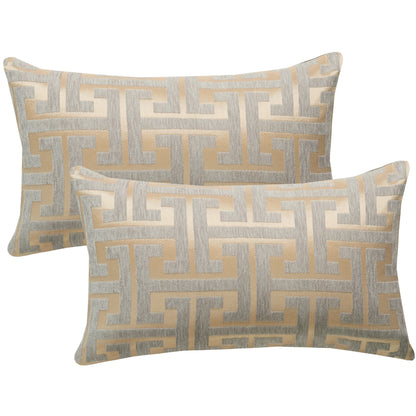 CJCGXGY，HOSTECCO Chenille Jacquard Pillow Covers Geometric Striped Pillow Case for Couch Bed